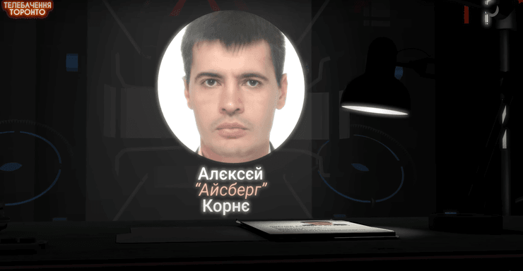 Куратор 5-й службы ФСБ