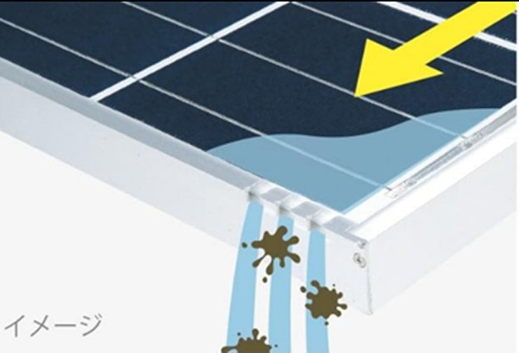 Сонячні панелі, зима сніг, Kyocera, фото