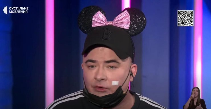 евровидение 2024, Андрей Данилко