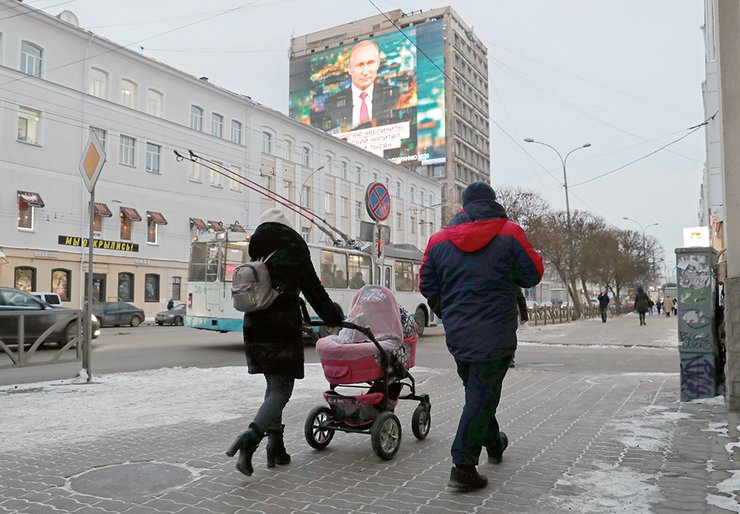 Владимир Путин, Россия, конституция, президентская вертикаль, авторитаризм