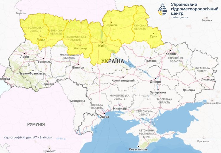 Прогноз погоды, погода, прогноз погоды на завтра, погода на завтра, погода на выходных, прогноз погоды на выходные, прогноз погоды на выходные