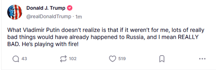 Пост Трампа