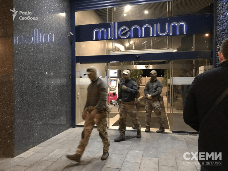 обыск, миллениум, силовики, фото