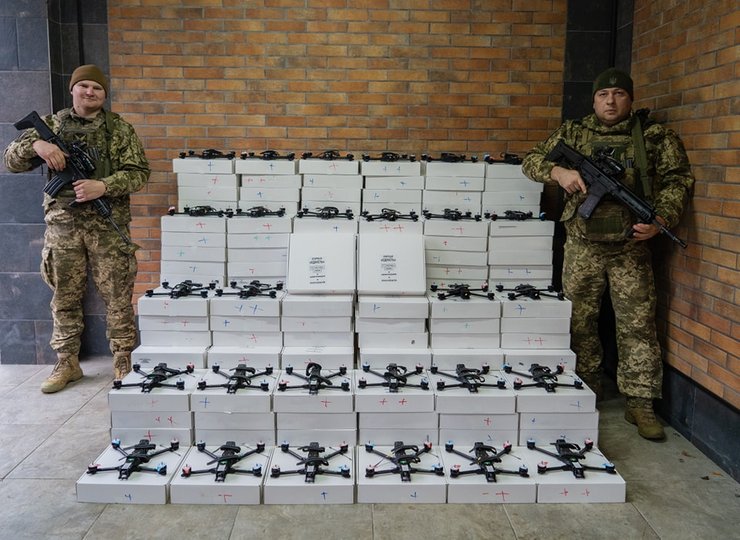 зсу, дрон, бпла, FPV