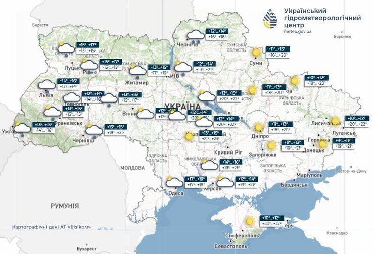 прогноз погоди 9 жовтня Прогноз погоди на 9 жовтня в Україні