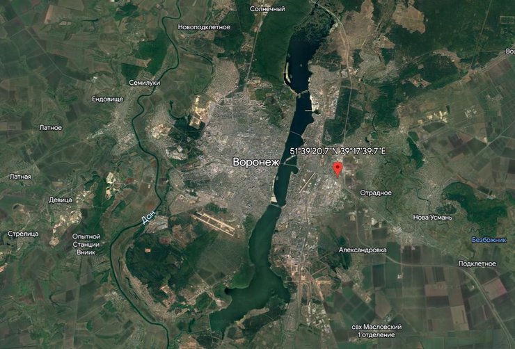 нефтебаза в Воронеже