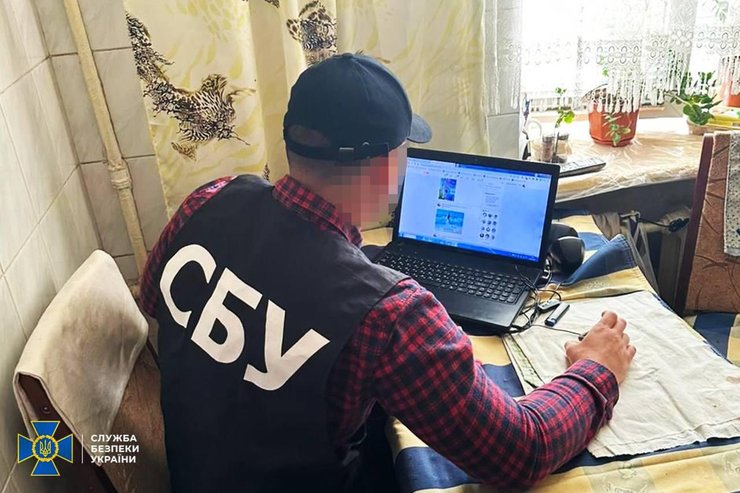 СБУ, Служба безпеки України, агітаторка, прихільниця Путіна, затримання СБУ