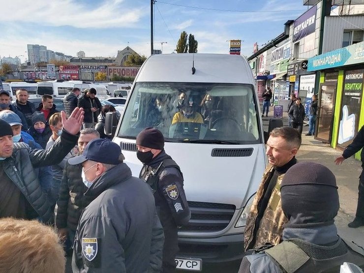 запрет проезда, автовокзал, Киев-Пассажирский