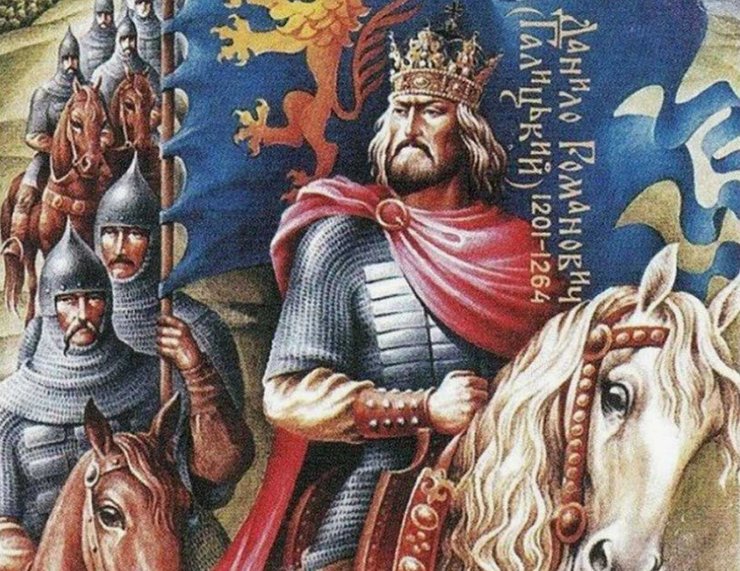Данило Галицький, Галицько-Волинське князівство, католицька церква, хто такі католики, католики в україні, католицька церква в україні, новий папа, греко-католики в україні, угкц, хрещення русі, історія україни, історія україни-русі, історія християнства