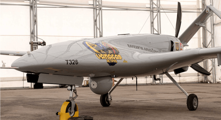 ударные беспилотники, беспилотники для украины, вооружение всу, как изменилась украинская армия, западное вооружение в всу, западные системы всу, вооружение для украины, как изменились силы обороны за 2 года, новое вооружение всу, украинские разработки оружия