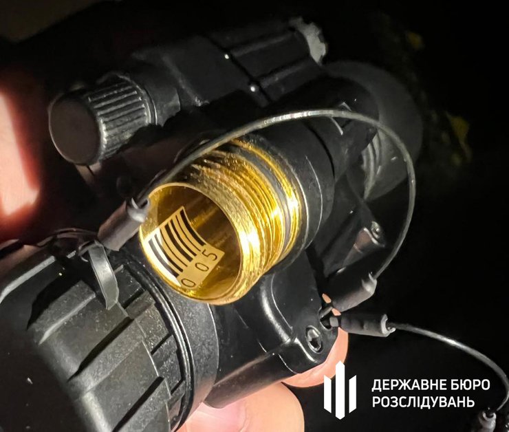 Прилад нічного бачення