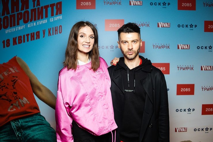 Макс Кірєєв