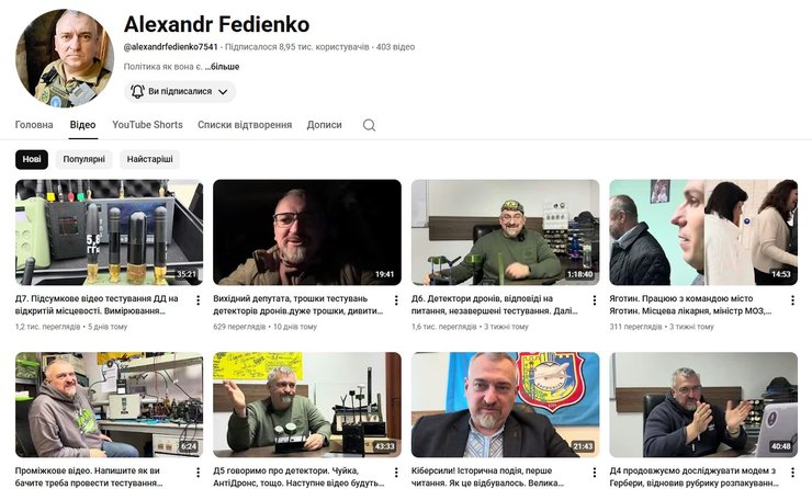 Відео на YouTube-каналі Федієнка