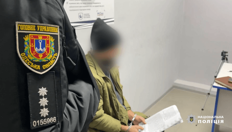 Стрельба, стрельба в кафе, стрельба Одесская область, полиция, стрельба