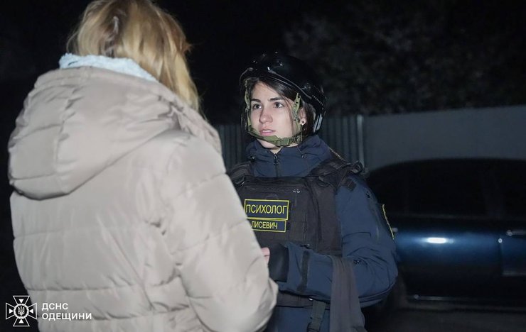 Атака Шахедов, Одесса, 16 апреля, ГСЧС, пострадавшая