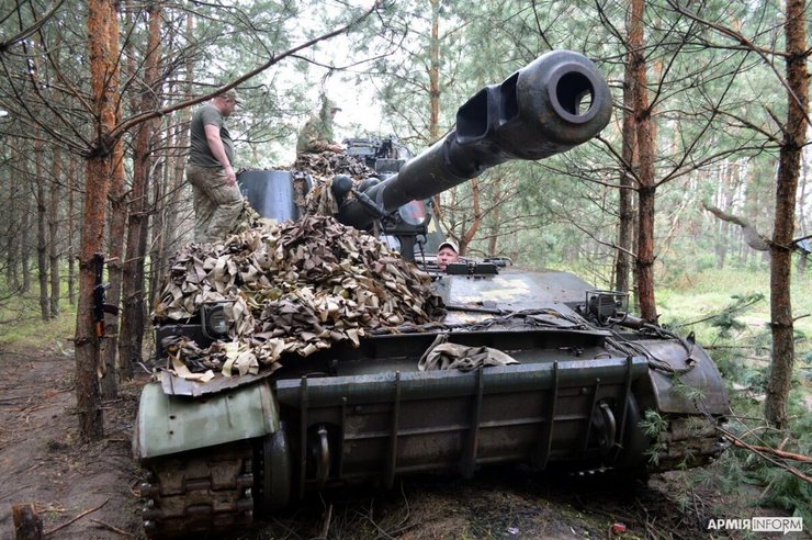 українська артилерія