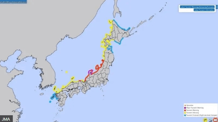 карта, Япония