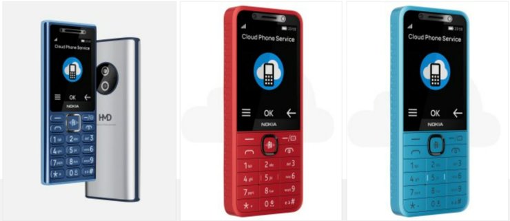 Телефоны Nokia 210 4G, Nokia 215 4G 2nd Edition и Nokia 235 4G 2nd Edition
