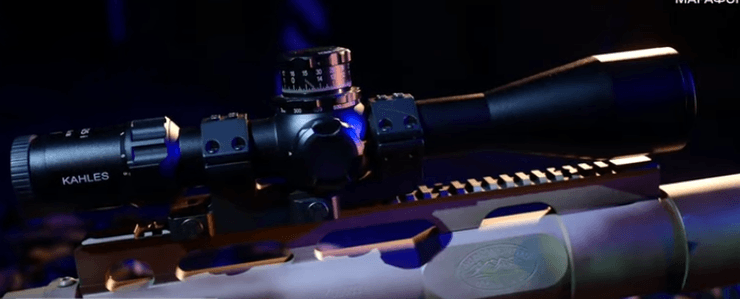 Гвинтівка "Володар горизонту"