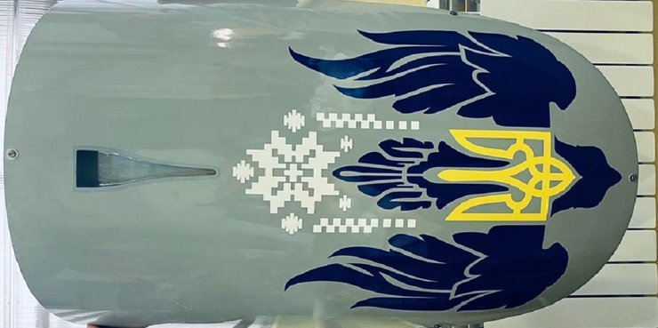 Укроборонпром, дрон, БПЛА