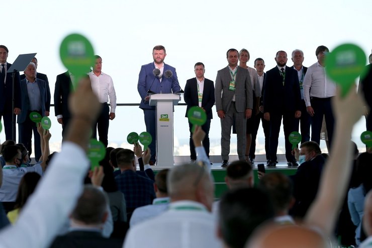 Корниенко, слуги народа, съезд, местные выборы