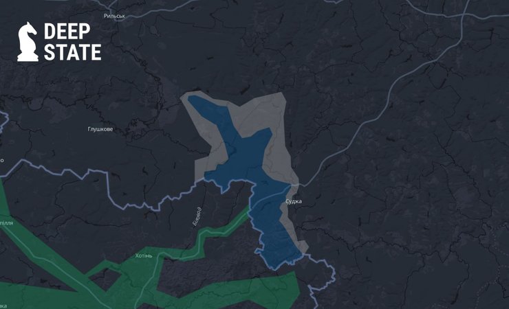 ВСУ, Курская область, фото