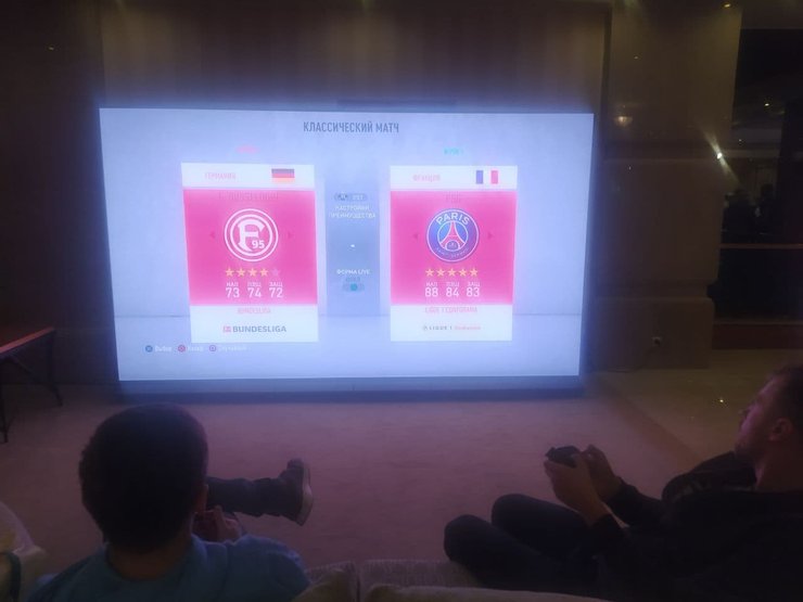 Rixos Трускавец