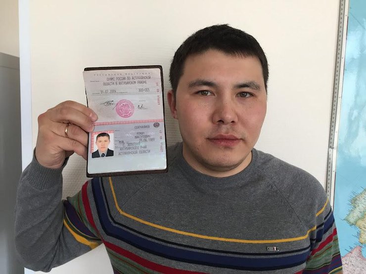 Роман Сейткалієв