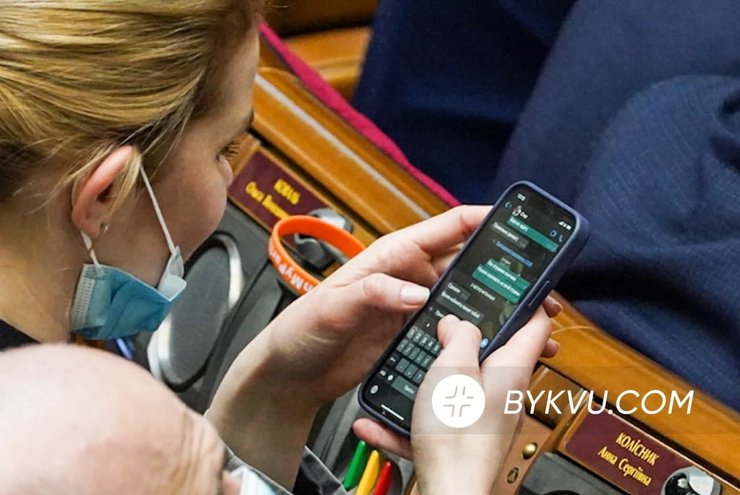 колесник, надо сваливать, свалить из страны, украина, нардеп