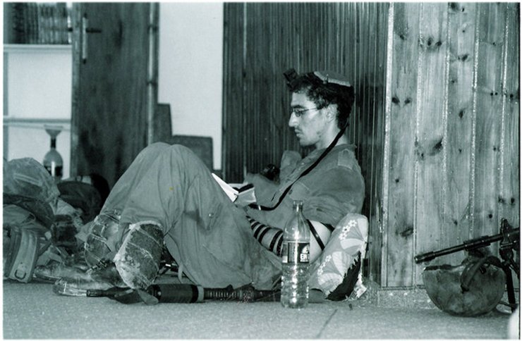 Цви Азриели