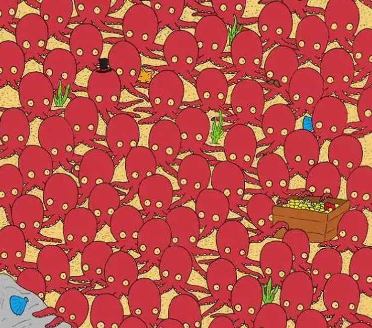 оптическая иллюзия