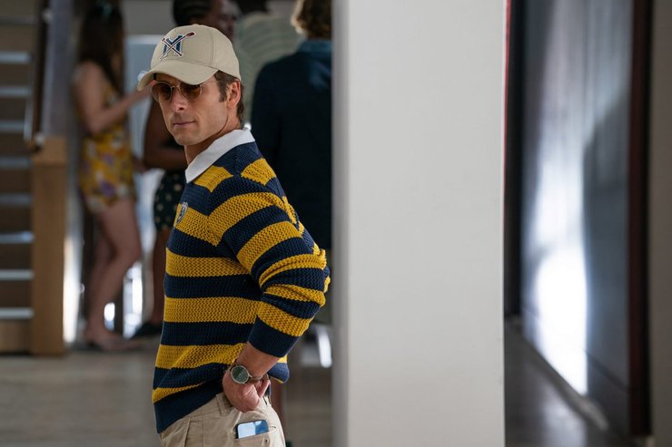 Мисливець за спадком — рецензія