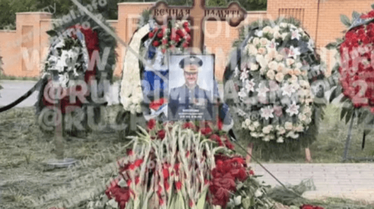 плохотнюк похорон Взрыв в ресторане Balzi Rossi