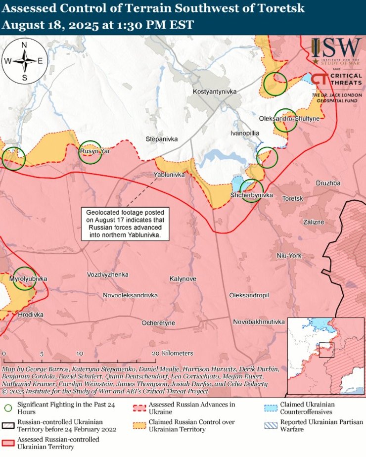 ВС РФ имеют продвижение под Торецком по состоянию на 19 августа