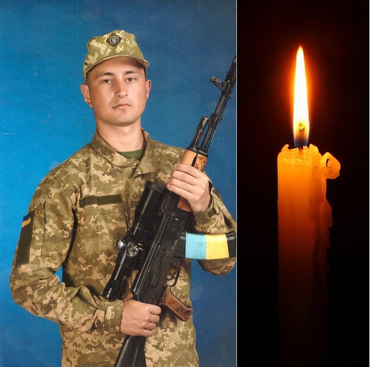 Погибший военнослужащий, Александр Кирой