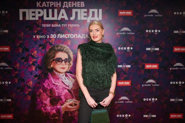 Татьяна Карикова фото 2023