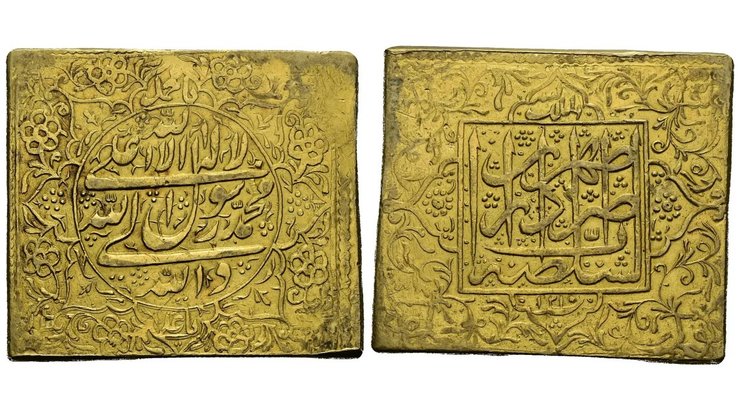 Многие монеты из коллекции не появлялись публично более 80 лет