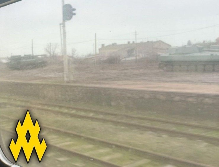 САУ "Гвоздика", ЗС РФ, Атеш