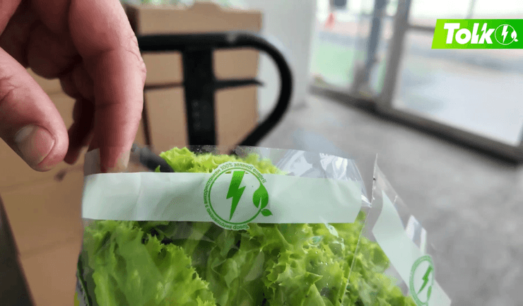 "Галіція Грінері" стала першою компанією, яка почала маркувати свою продукцію "Зеленою маркою" Tolk