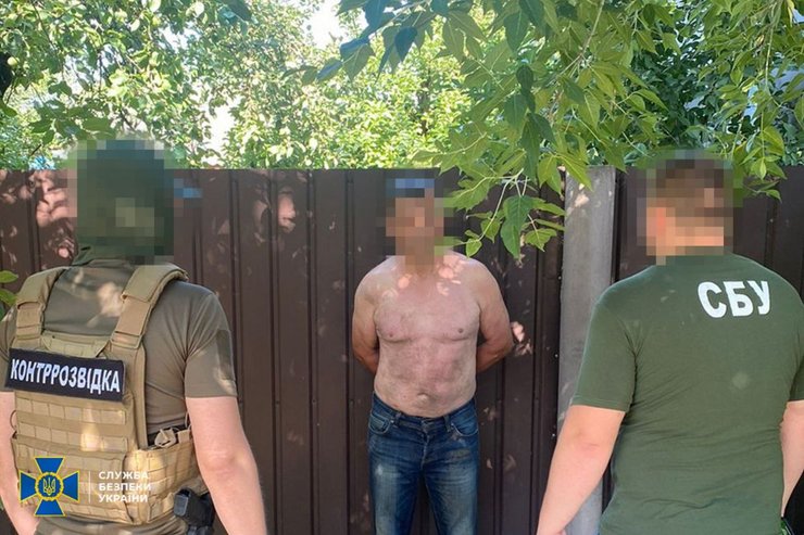 СБУ задержала предателя