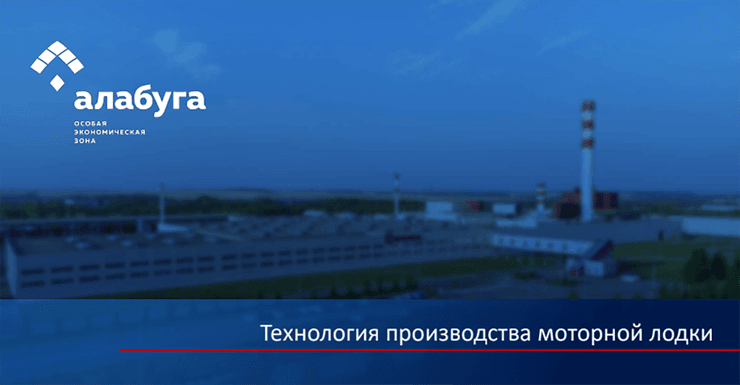 Шахед Шахед