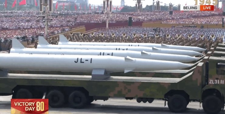 Китайская ракета JL-1