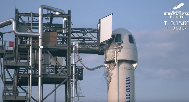 Ракета New Shepard