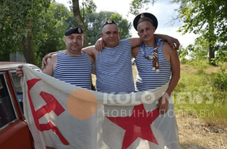 мер, хорол, Сергій Волошин, фото