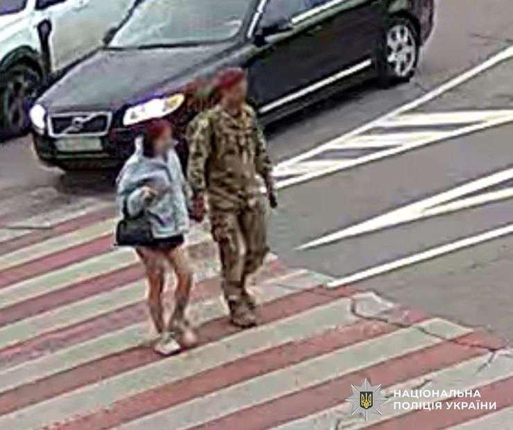 Подозреваемая 17-девушка с отравленным военным в Житомире