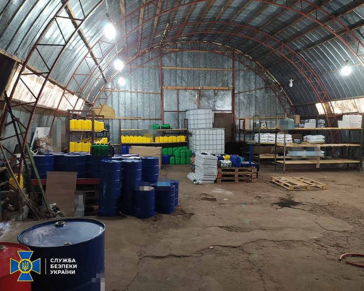 наркотики, сбу, химик