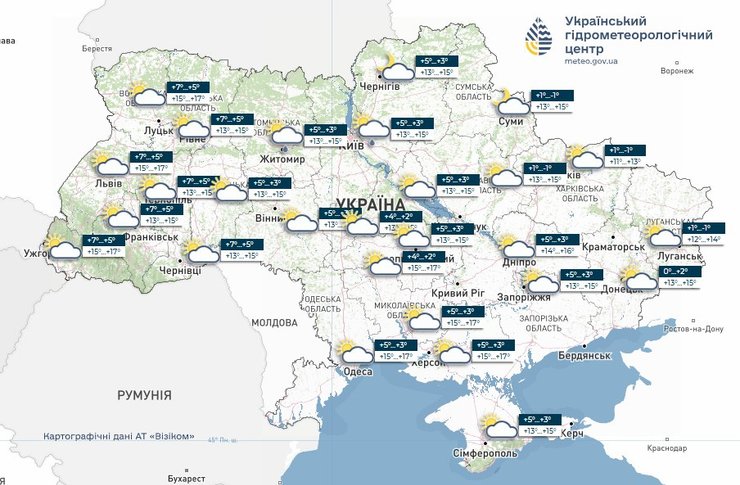 Прогноз погоди в Україні 25 квітня