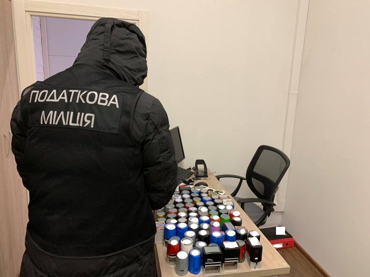 пиццерия, налоги, гфс, dominos pizza