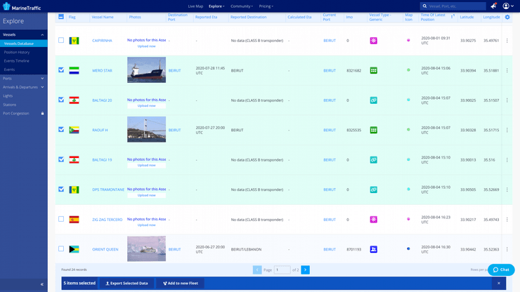 скриншот, судно, бейрут