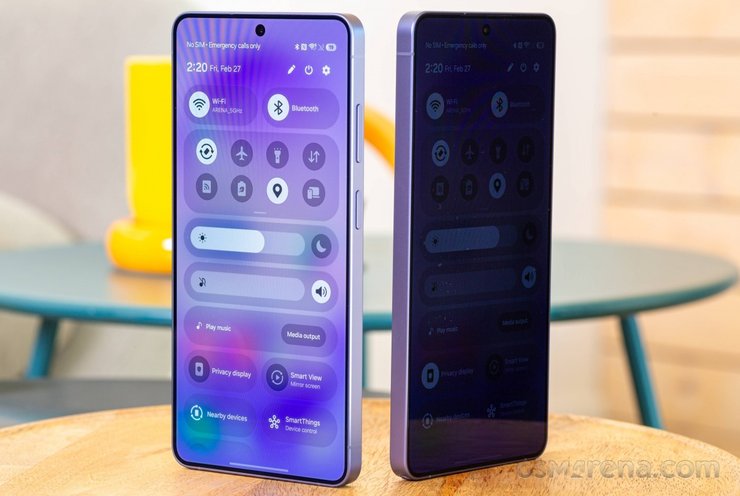 Samsung Galaxy S26 Ultra Privacy Display экран